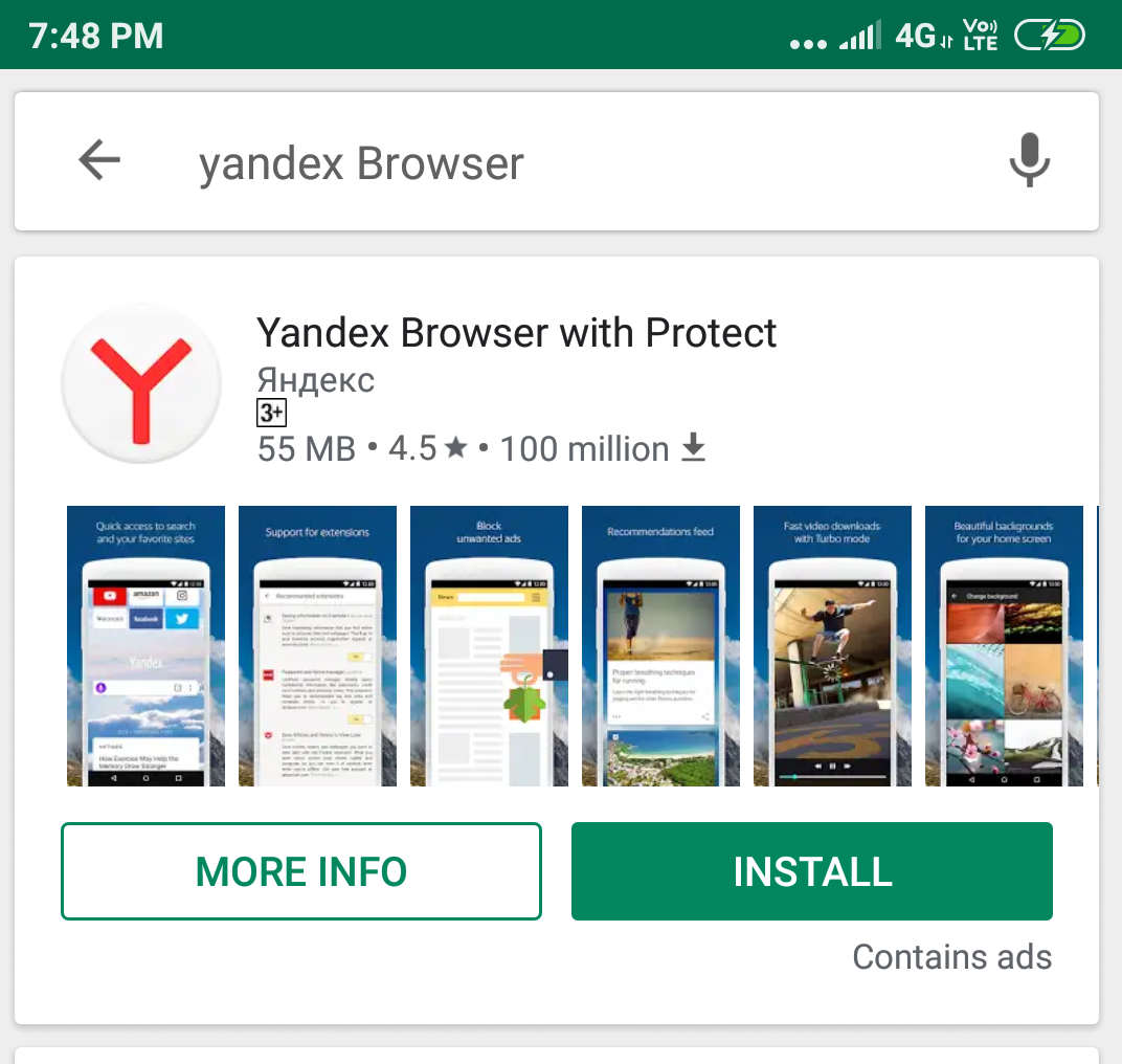 Pobierz Yandex Browser na Androida